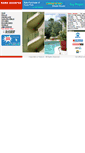 Mobile Screenshot of huda.in